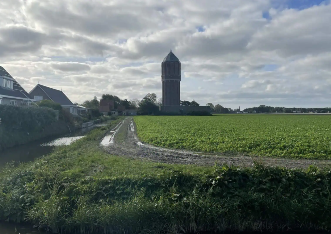 Provinciale Omgevingsvisie